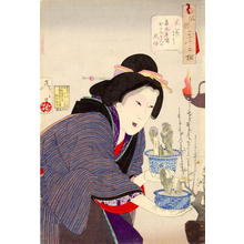 Tsukioka Yoshitoshi: Looking Indecisive — かいたそう - Japanese Art Open Database