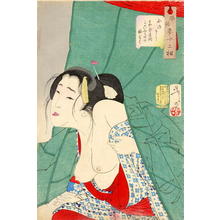 Tsukioka Yoshitoshi: Looking Itchy - Japanese Art Open Database