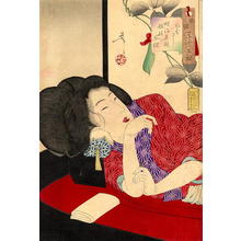 Tsukioka Yoshitoshi: Looking Relaxed - Japanese Art Open Database