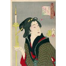 Tsukioka Yoshitoshi: Looking as if she wants a drink - Japanese Art Open Database