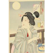 Tsukioka Yoshitoshi: Looking delicious — むまさう - Japanese Art Open Database
