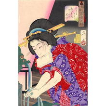 月岡芳年: Chilly- a concubine of the Bunka era - Japanese Art Open Database