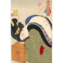 月岡芳年: Looking Hot- House wife of the Bunsei era - Japanese Art Open Database