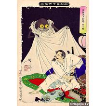 Tsukioka Yoshitoshi: Minamoto no Yorimitsu Kills the Earth Spider - Japanese Art Open Database