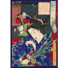 月岡芳年: Woman with Iris - Japanese Art Open Database