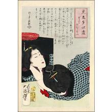 Tsukioka Yoshitoshi, 月岡芳年 (Yoshitoshi Tsukioka (1839-1892) Taiso (月岡芳年))创作的日本版画《A bijin admiring her own reflection in a black lacquer box》
