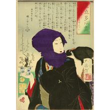 Tsukioka Yoshitoshi: Desire of opening buds - Japanese Art Open Database