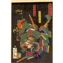 Tsukioka Yoshitoshi: Tsukushima Masamori and his opponent Kyosokabe Yataro - Japanese Art Open Database