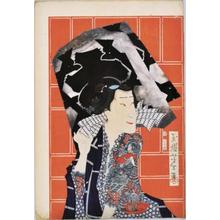 月岡芳年: Kabuki Actor 1 - Japanese Art Open Database