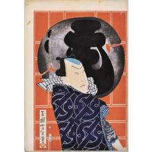 Tsukioka Yoshitoshi: Kabuki Actor 4 - Japanese Art Open Database