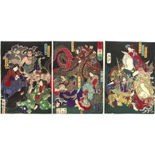 Tsukioka Yoshitoshi: A competition among powerful magicians - Japanese Art Open Database