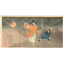 月岡芳年: Fujiwara Yasumasa playing the flute by moonlight - Japanese Art Open Database