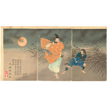 Tsukioka Yoshitoshi: Fujiwara Yasumasa playing the flute by moonlight - Japanese Art Open Database