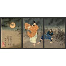 月岡芳年: Fujiwara Yasumasa playing the flute by moonlight - Japanese Art Open Database