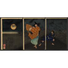 Tsukioka Yoshitoshi: Fujiwara Yasumasa playing the flute by moonlight - Japanese Art Open Database