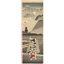 月岡芳年: Inaka Genji- Genji in the countryside - Japanese Art Open Database