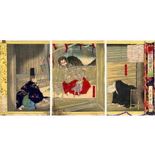Tsukioka Yoshitoshi: Sutoku The 75th Emperor - Sutoku in exile on the island of Sanuki - Japanese Art Open Database