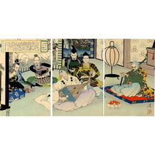Tsukioka Yoshitoshi: The Biwa Player - Japanese Art Open Database