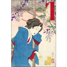 月岡芳年: April - Japanese Art Open Database