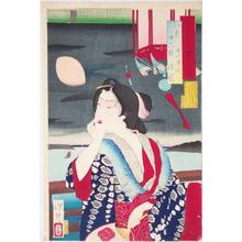 Tsukioka Yoshitoshi: August - Japanese Art Open Database