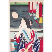 月岡芳年: August - Japanese Art Open Database