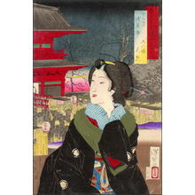 月岡芳年: December - Japanese Art Open Database