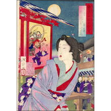Tsukioka Yoshitoshi: July — 七月郭の灯籠仲野町小とみ - Japanese Art Open Database