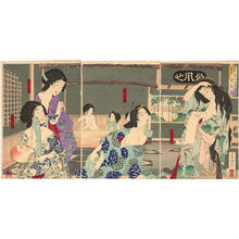 月岡芳年: Summer- Women bathing at Daishoro in Nezu - Japanese Art Open Database