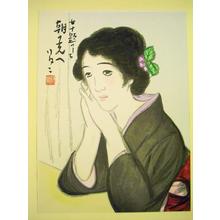 Takehisa Yumeji: Facing the Morning Light — 朝の光へ - Japanese Art Open Database