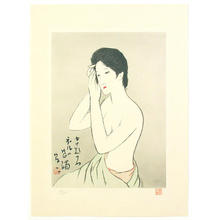 Takehisa Yumeji: Sprucing Up — Neru no Kanshoku - Japanese Art Open Database