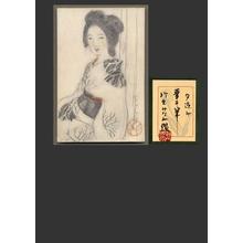 竹久夢二: Portrait of a woman - Japanese Art Open Database