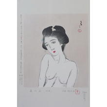 Takehisa Yumeji: Summer Lady — 夏の女 - Japanese Art Open Database