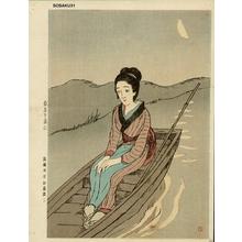 Takehisa Yumeji: Yuruki Nagare Ni - Japanese Art Open Database
