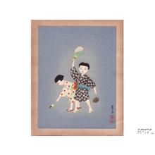 Yurimoto Keiko: Untitled, Catching Fireflies - Japanese Art Open Database