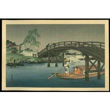Yusen: A Bridge in the Rainy Season - Japanese Art Open Database