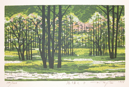 Fujita: Sparkling Green - Ronin Gallery
