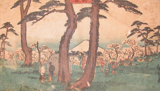 Utagawa Hiroshige: Cherry Blossom and Fuji - Ronin Gallery