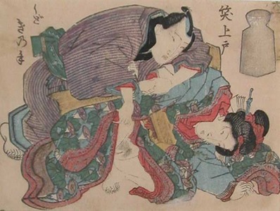 Utagawa Kunisada, 歌川国貞 (Kunisada)による浮世絵「A Happy Drinker」