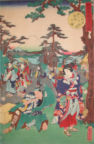 二代歌川国貞: Act. VIII, at the Foot of Mt. Fuji - Ronin Gallery