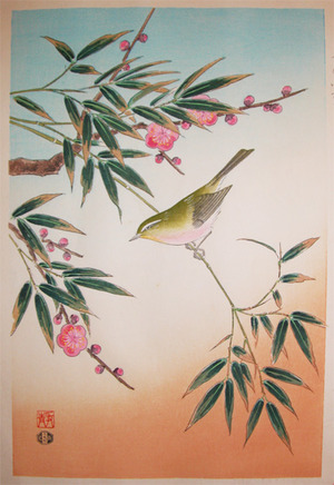 Shizuo: Uguisu Bird on Plum Branch - Ronin Gallery