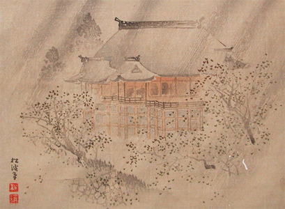 Shokei: Temple in the Rain - Ronin Gallery