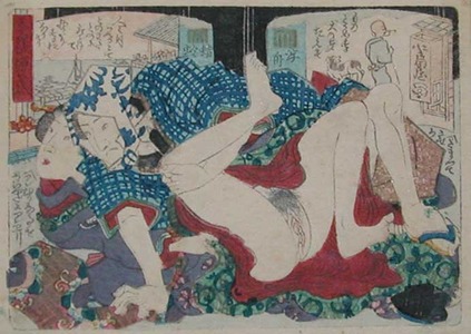 Utagawa Kunisada: By Surprise - Ronin Gallery