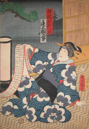 Utagawa Kunisada: Kabuki Actor Onoe Baiko - Ronin Gallery
