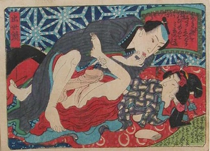 Utagawa Kunisada: Young Girl - Ronin Gallery