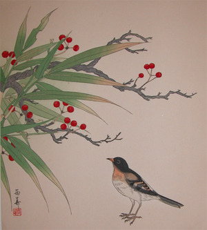 Uka: Bird and Berries - Ronin Gallery