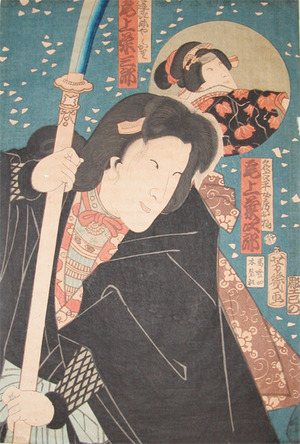 落合芳幾: Kabuki Actor in the Snow - Ronin Gallery