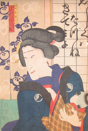 Utagawa Yoshitora: Sawamura Tanosuke as Oshizu the Kuzunoha Fox - Ronin Gallery