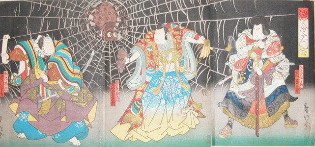 Hironobu: Earth Spider - Ronin Gallery