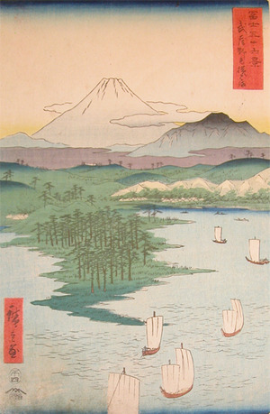 Utagawa Hiroshige: Noge, Yokohama. Musashi - Ronin Gallery