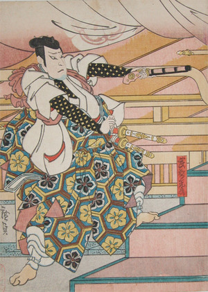 Utagawa Hirosada: Takechi Mitsuhide - Ronin Gallery